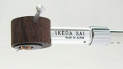 シェル一体型MCカートリッジ IKEDA SOUND Labs SAI （彩）