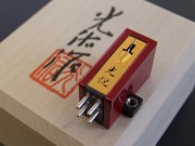 光悦 Urushi Vermilion MCカートリッジ 針交換（修理）